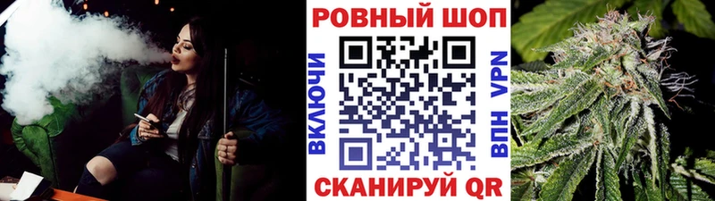 Сколько стоит Рыбное АМФЕТАМИН A PVP ГАШ Меф КОКАИН