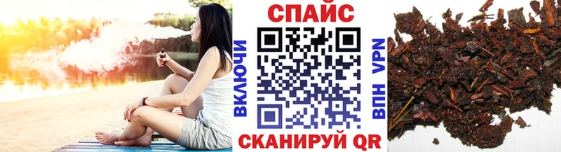 hydra маркетплейс  Рыбное  БУТИРАТ 99% 