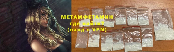 а пвп мука Алексин
