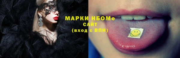 амф Алзамай