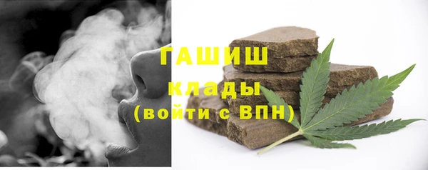 амф Инсар