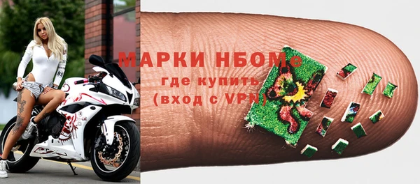 ECSTASY Иннополис