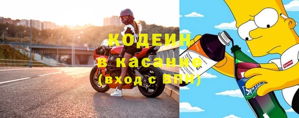 амф Алзамай
