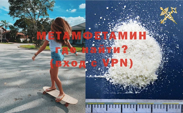 а пвп мука Алексин