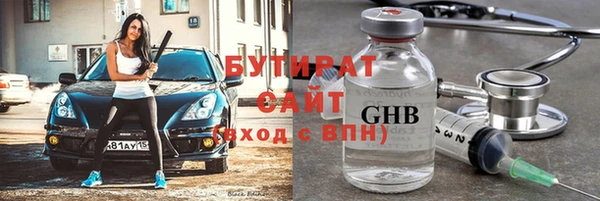 амф Алзамай