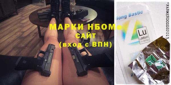 а пвп мука Алексин