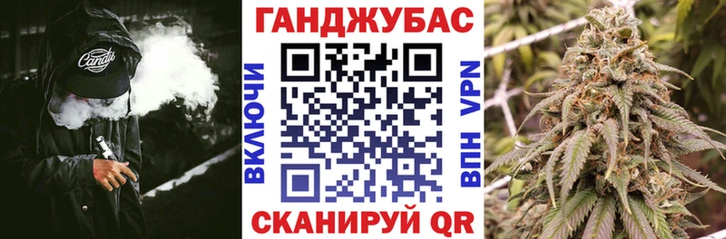 Канабис SATIVA & INDICA  где продают наркотики  Рыбное 